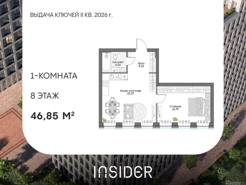 Продажа 1-комн квартиры в новостройке Автозаводская ул, вл. 24к1