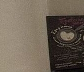 Продать Квартиры вторичка Подольск, улица Некрасова, 2   