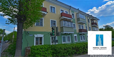 Продажа 3-комн квартиры на вторичном рынке Серпухов, 1-я Московская ул. ,  д. 36/20