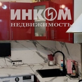 Продажа 2-комн квартиры на вторичном рынке ул Бирюлёвская,  д. 12,  к. 1