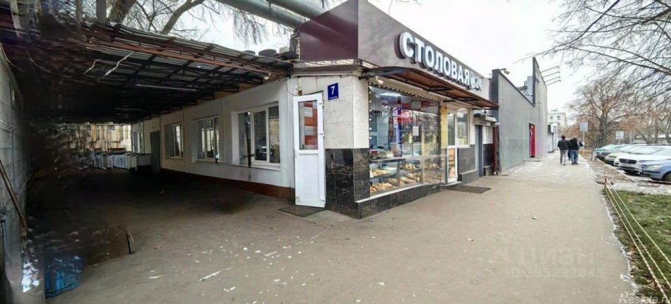 Продажа ПСН Магистральная 4-я ул,  д. 5,  к. 7