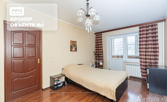 Продажа 1-комн квартиры на вторичном рынке улица Щербакова,  д. 11