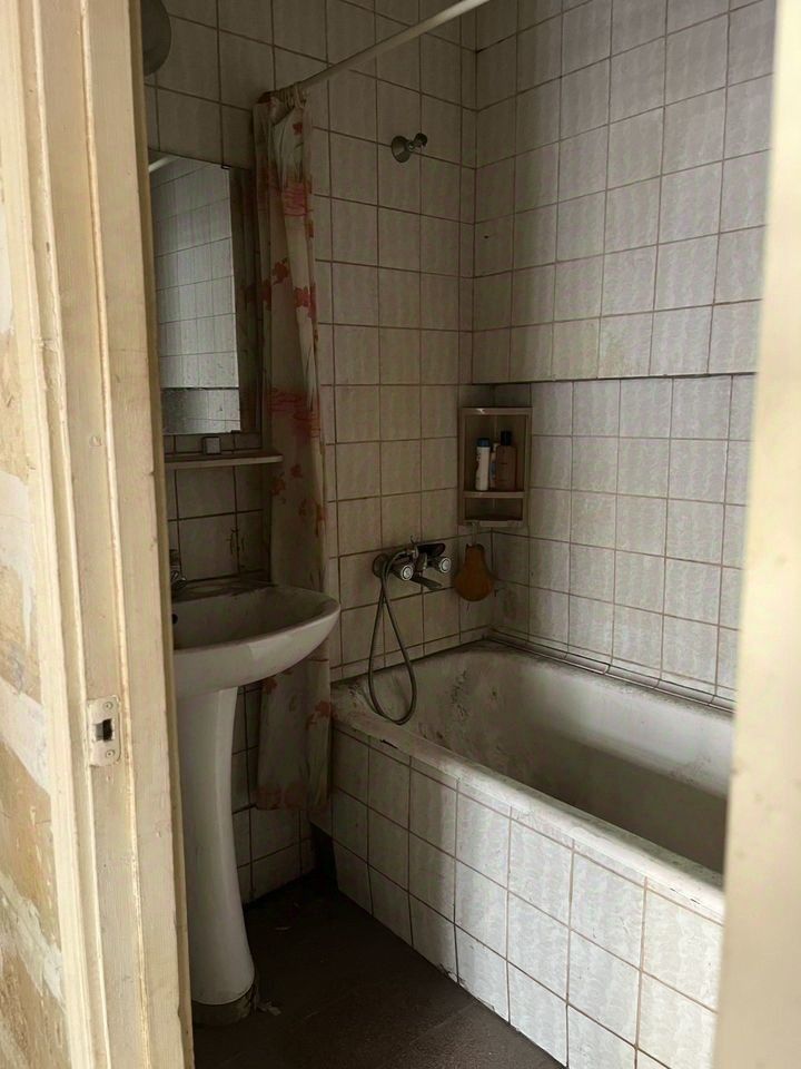 Продажа 1-комн квартиры на вторичном рынке Введенская улица,  д. 17Б