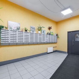 Продажа 2-комн квартиры на вторичном рынке улица Ушинского