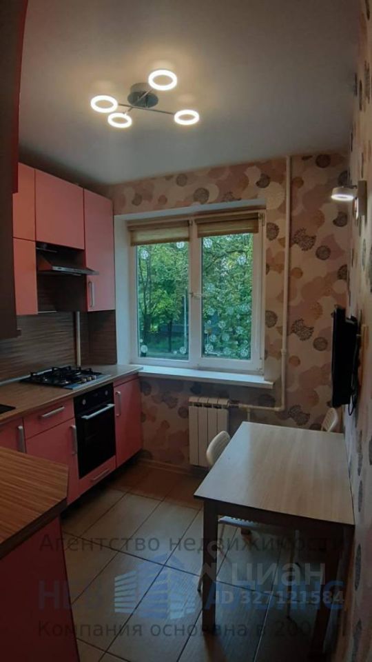 Продажа 3-комн квартиры на вторичном рынке Гатчина, улица Карла Маркса, 14