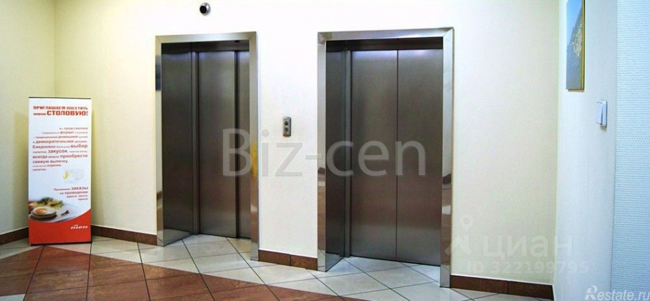 Аренда офиса Энтузиастов ш,  д. 56