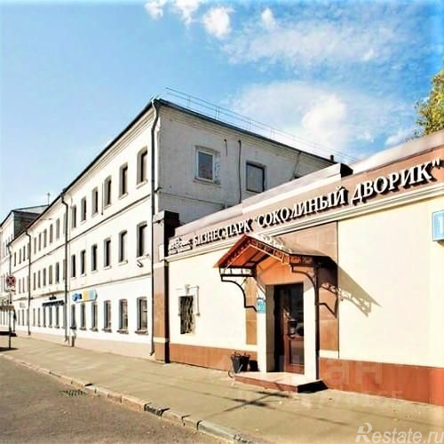Аренда ПСН Семеновская Б. ул,  д. 11,  к. 1