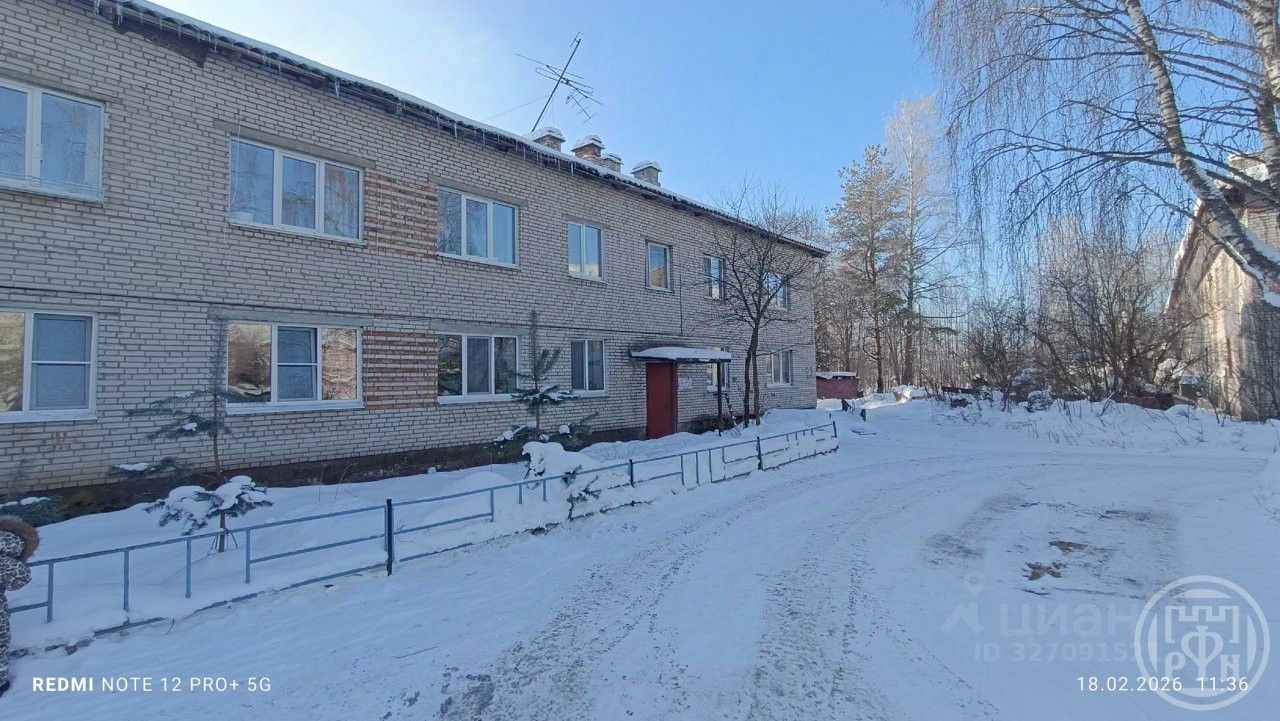 Продажа 2-комн квартиры на вторичном рынке Рахья рп, Станционная улица, 23