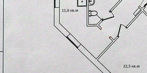 1-комн квартира Мебельная улица, 21к1