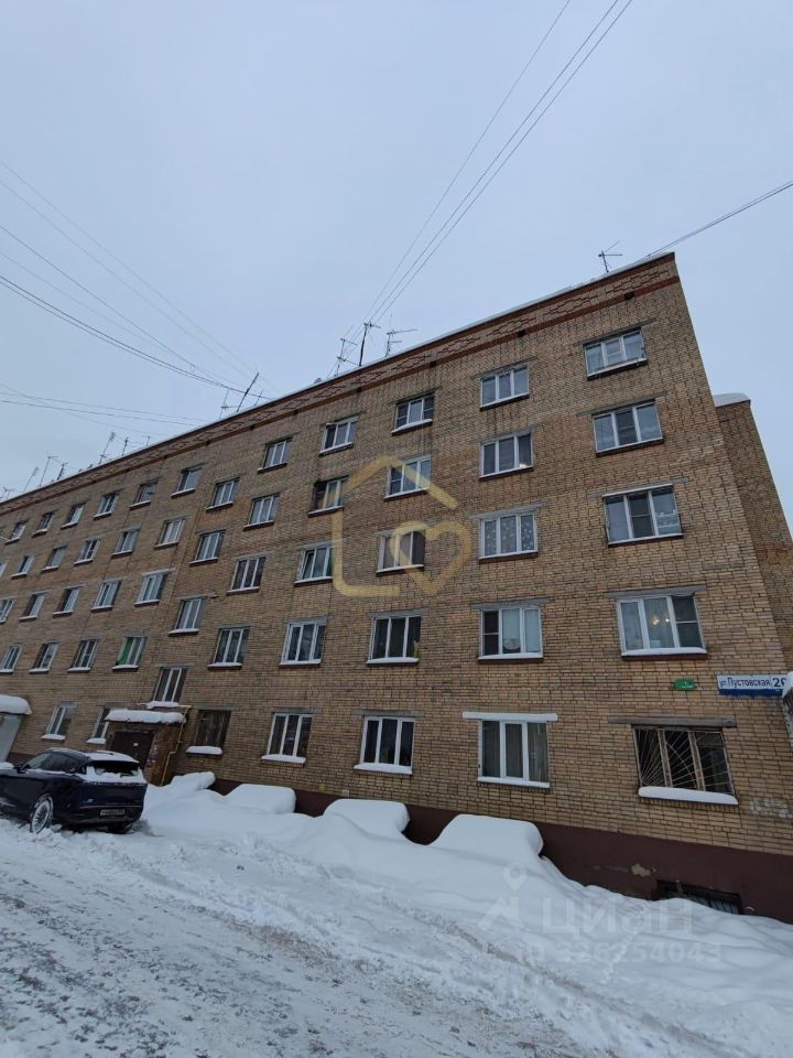 Продажа комнаты Щелково, Пустовская улица, 20