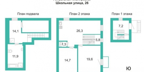 3-комн квартира ул Школьная,  д. 26