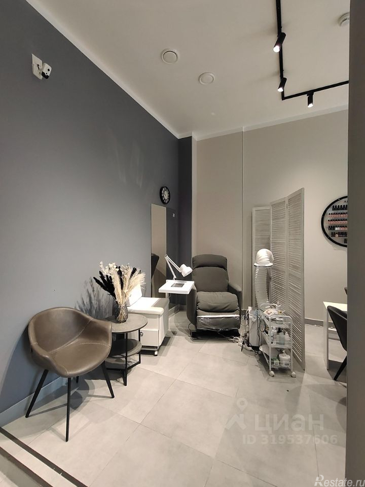 Аренда ПСН Рязанский пр-кт,  д. 65,  к. 2