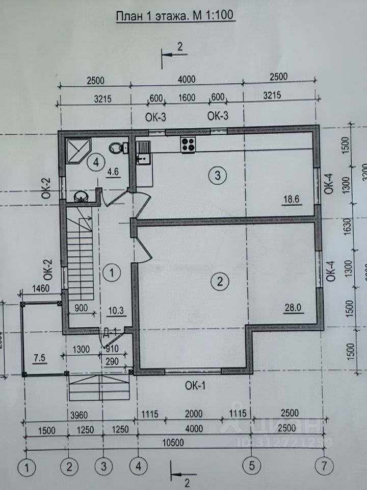 Продажа дома д. Красноозерное, улица Солнечная, 33