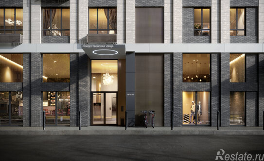 Продажа 2-комн квартиры на вторичном рынке Мытищи г, Новомытищинский пр-кт,  д. 4А