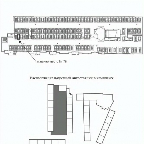 Гараж/парковка ул Кантемировская,  д. 5,  к. 6