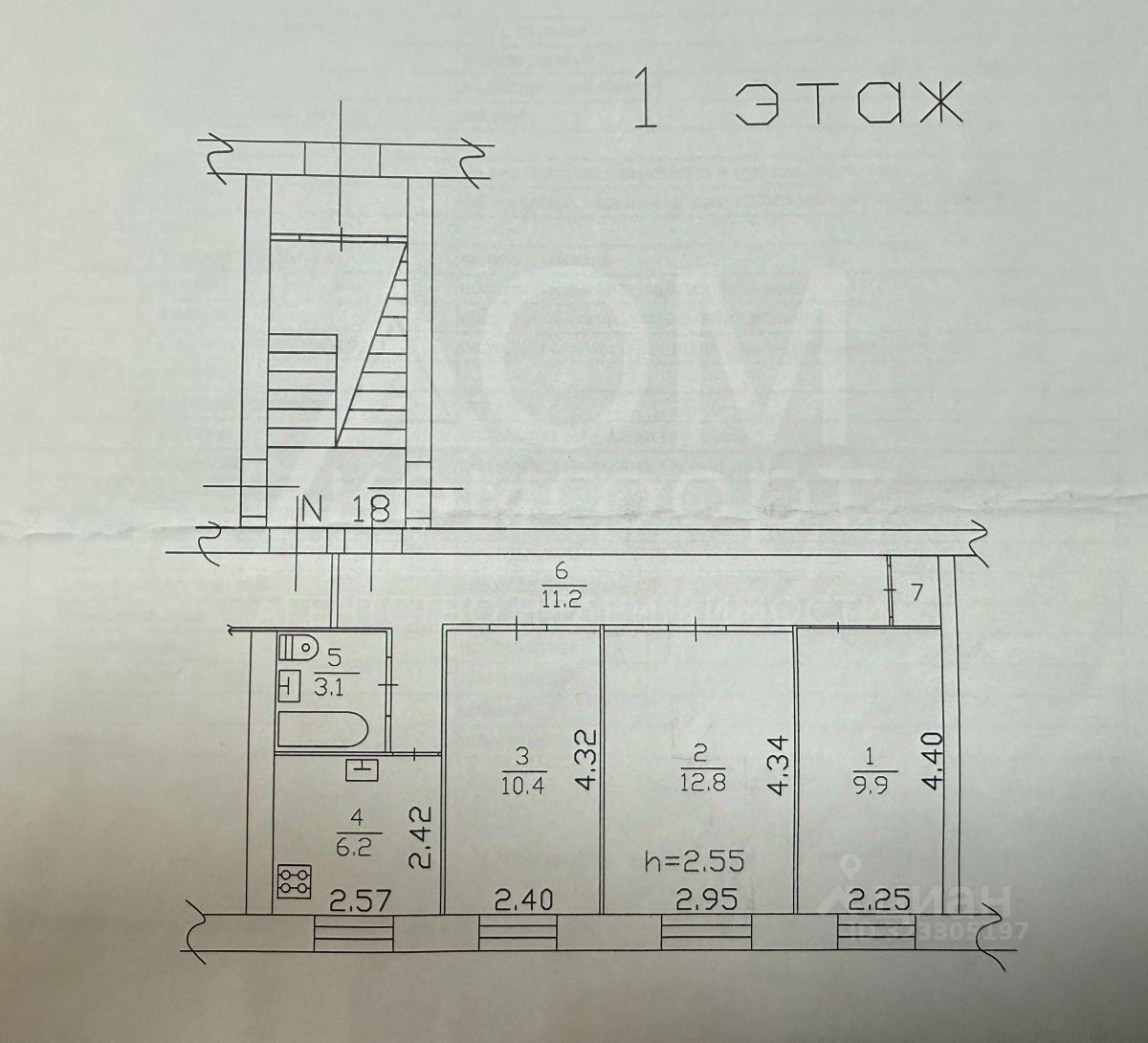 Продажа 3-комн квартиры на вторичном рынке Приозерск, Красноармейская улица, 8