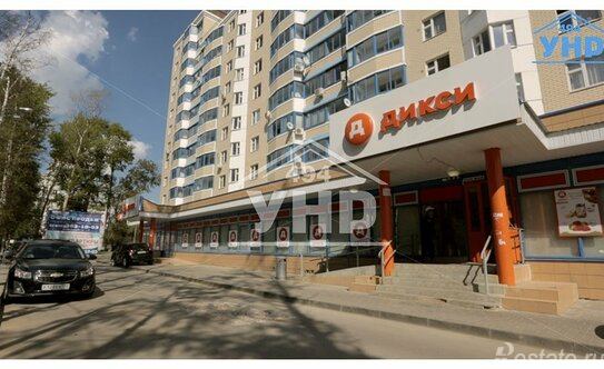 Продажа 3-комн квартиры на вторичном рынке Немчиновка, ул Связистов,  д. 2