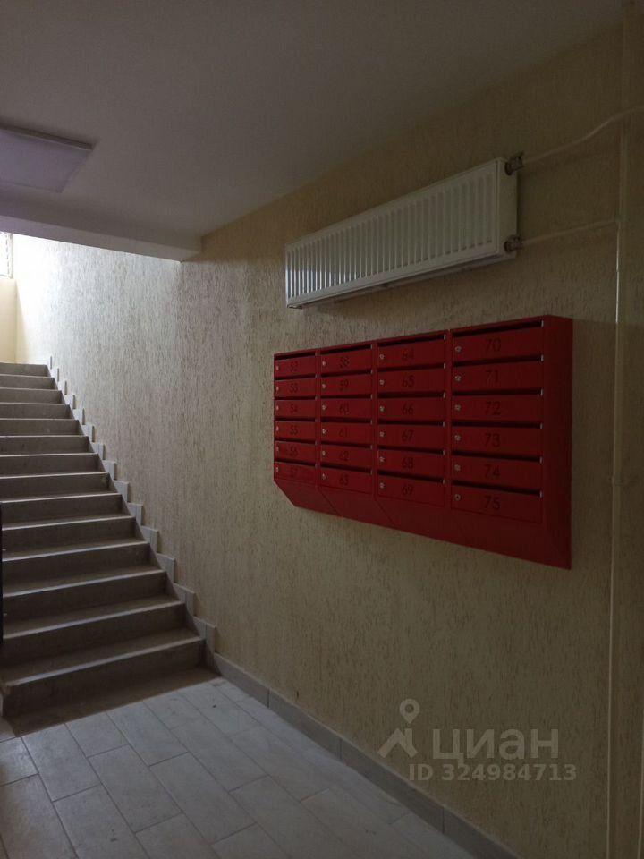 Продажа 1-комн квартиры на вторичном рынке д. Аксаково, улица Слободская, 2