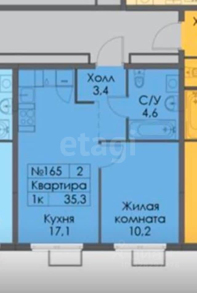 Продажа 1-комн квартиры на вторичном рынке Одинцово, улица Березовая, 5к1