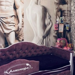 Продажа 1-комн квартиры на вторичном рынке Леонидовка, улица Красная Горка