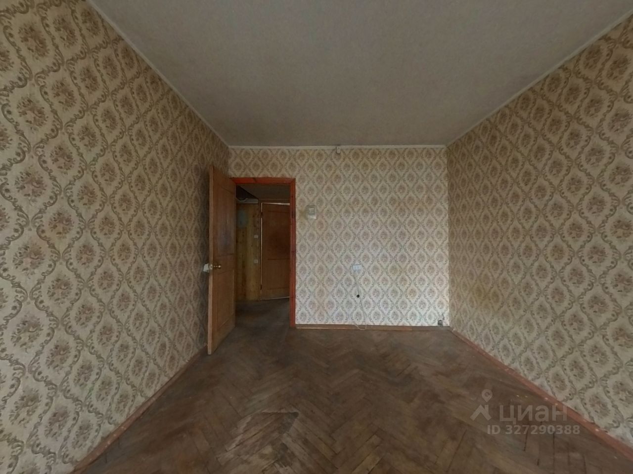 Продажа 2-комн квартиры на вторичном рынке Чертановская улица, 15
