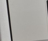 Сдать в аренду Квартиры вторичка 6-й мкр  15В 