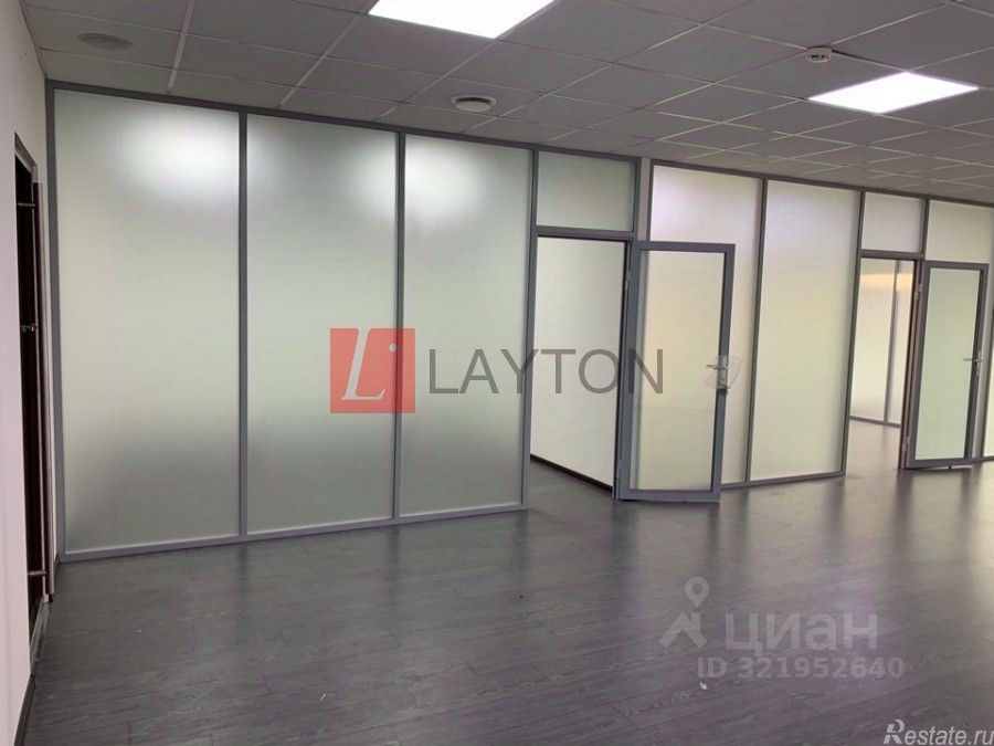 Аренда офиса Синичкина 2-я ул,  д. 9 к1