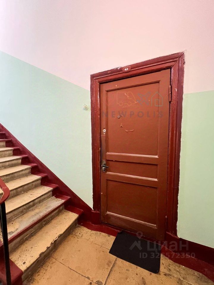 Продажа комнаты Земледельческий переулок, 3
