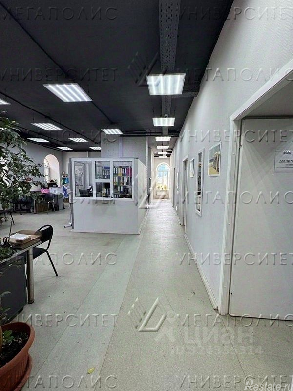 Продажа офиса Магистральная 3-я ул,  д. 26 с1