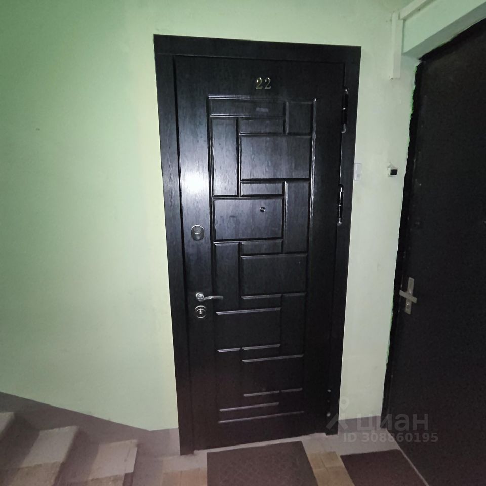 Продажа 2-комн квартиры на вторичном рынке Новогиреевская улица, 12К3