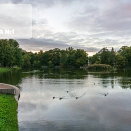 Продажа 4-комн квартиры на вторичном рынке ул Захарьевская,  д. 33