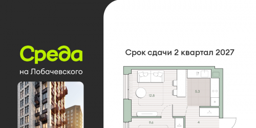 1-комн квартира Очаковское шоссе