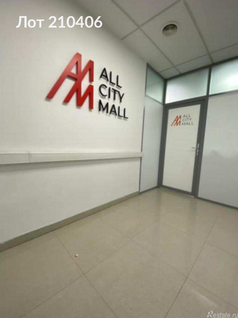 Продажа офиса улица Ленинская Слобода,  д. 19