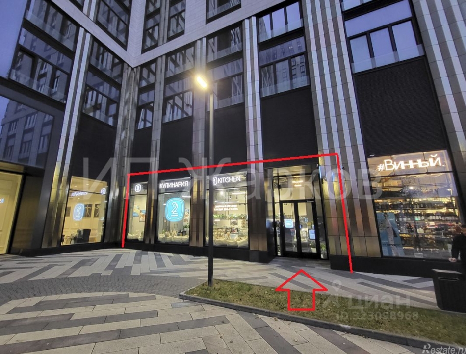 Аренда ПСН Ленинградский пр-кт,  д. 29 к2