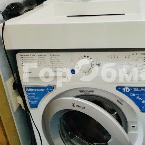 1-комн квартира Северный мкр, улица 1-я Коммунистическая, 39