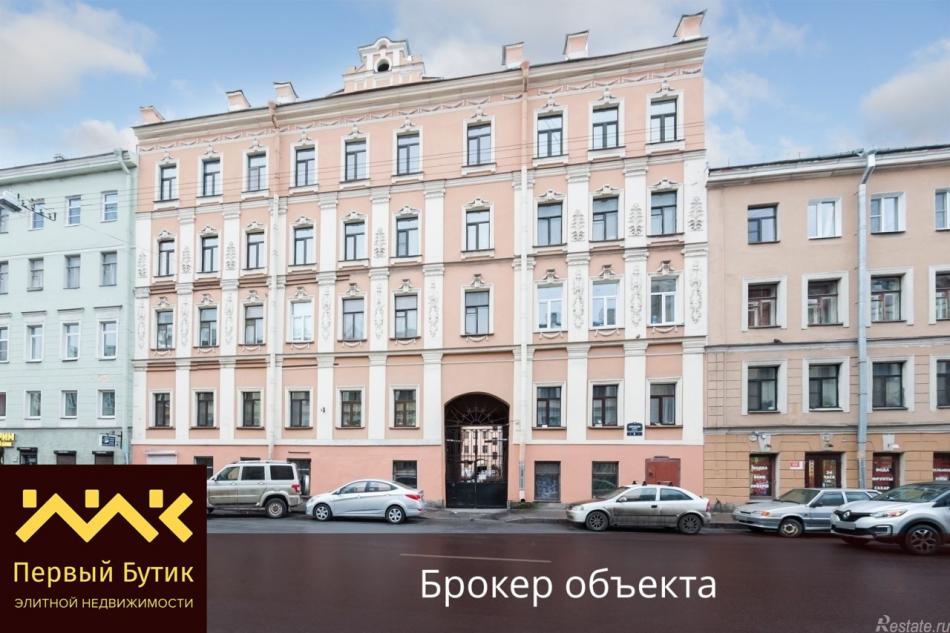 Продажа 5-комн квартиры на вторичном рынке Апраксин пер,  д. 9