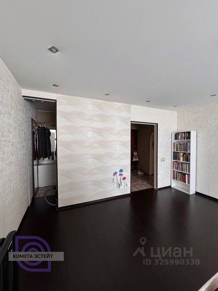 Продажа 1-комн квартиры на вторичном рынке Котельники, улица Кузьминская, 11