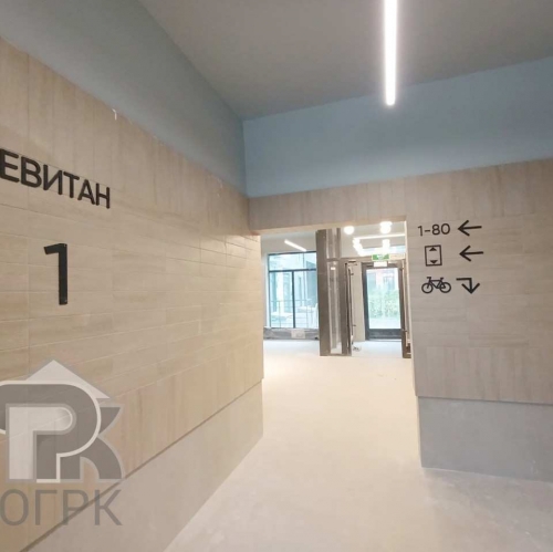 1-комн квартира деревня Сапроново, 9