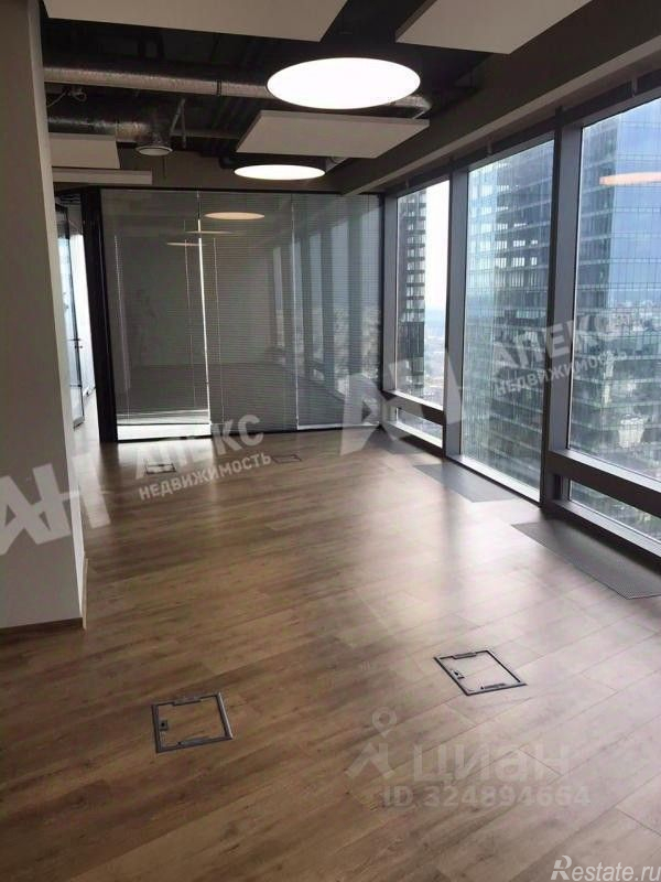 Аренда офиса Пресненская наб,  д. 12