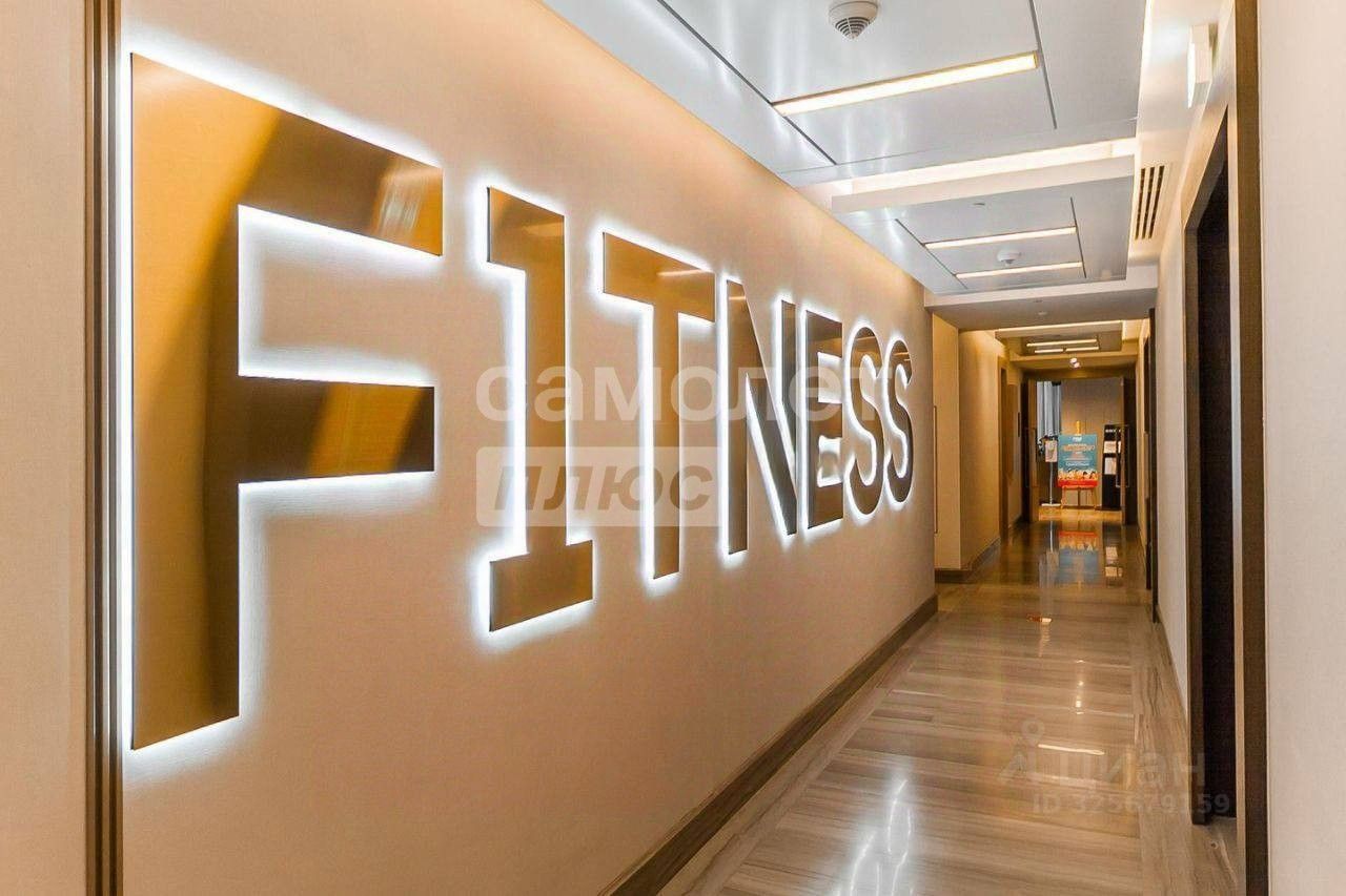 Продажа 3-комн квартиры на вторичном рынке 1-й Красногвардейский проезд, 22с2