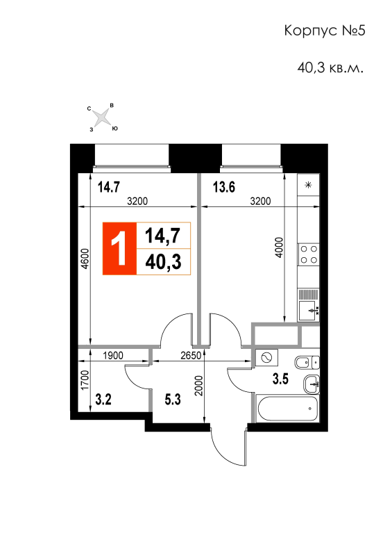 Продажа 1-комн квартиры в новостройке Мытищи г., Пионерская ул.,  к. 2.5