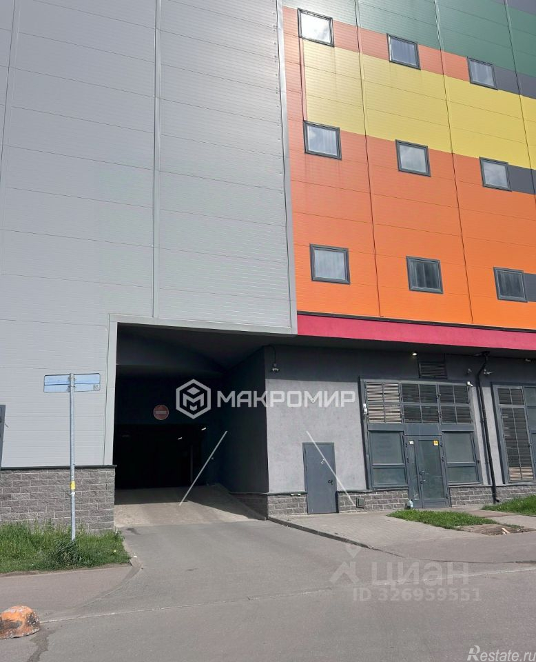 Аренда гаража Плесецкая улица,  д. 12 с1