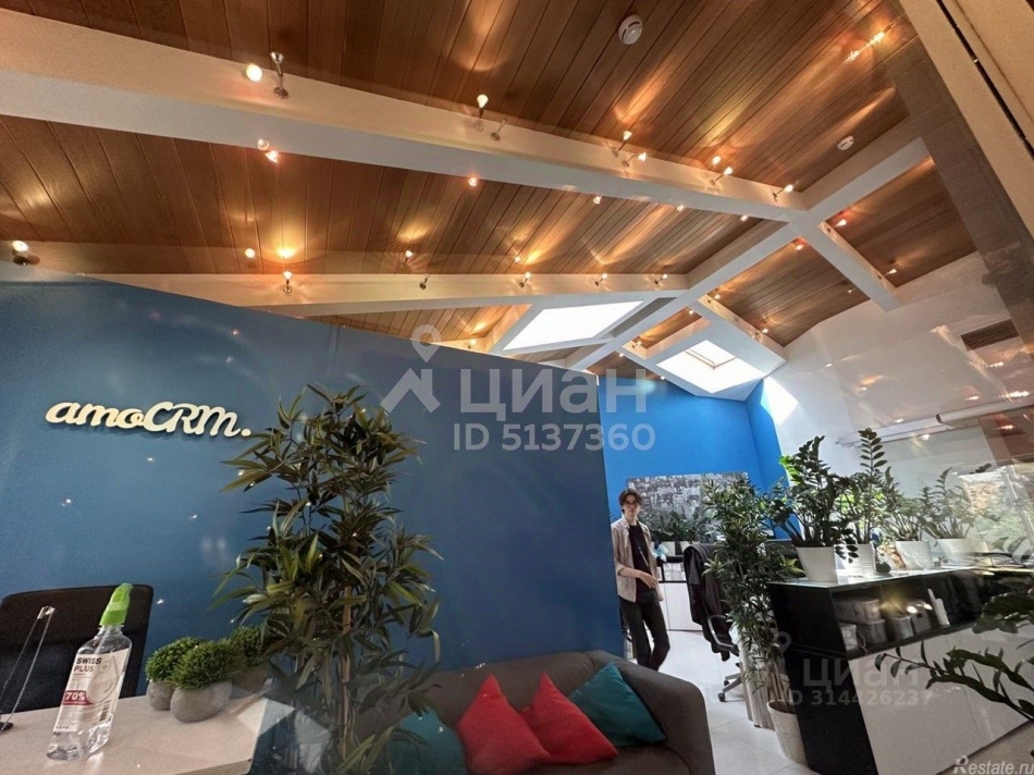 Аренда офиса улица Земляной Вал,  д. 60