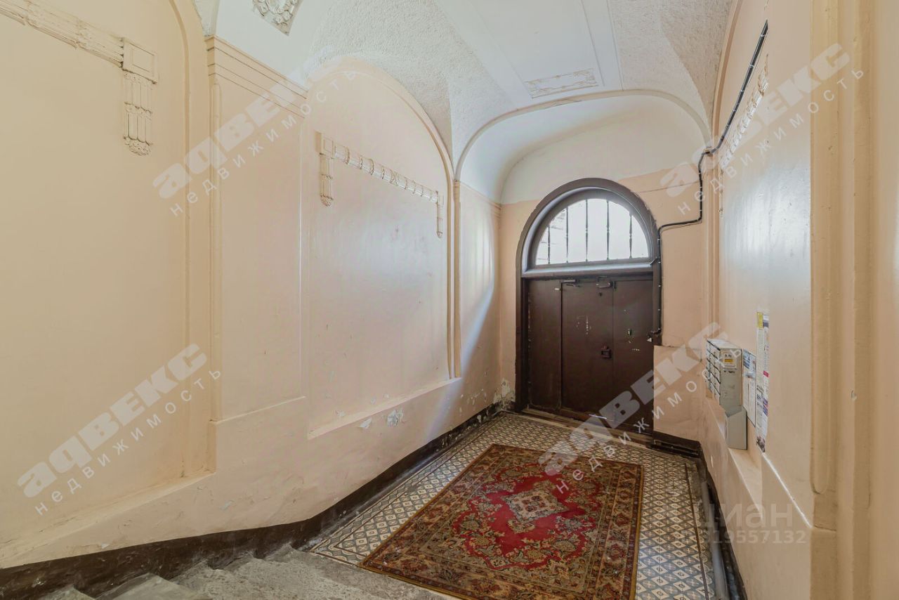 Продажа комнаты улица Блохина, 2/77