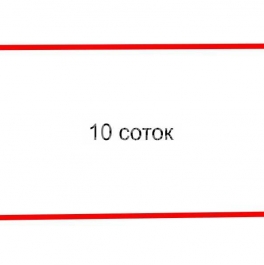 Продажа земли деревня Наволок, деревня Наволок,
