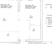 Продать Квартиры вторичка Хорошевская 3-я ул  19 2 стр 3