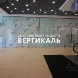 Аренда ПСН Варшавское ш,  д. 160