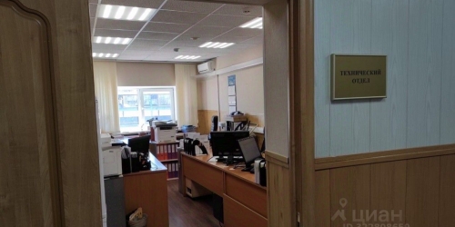 Офис Хибинский проезд,  д. 3,  к. 5