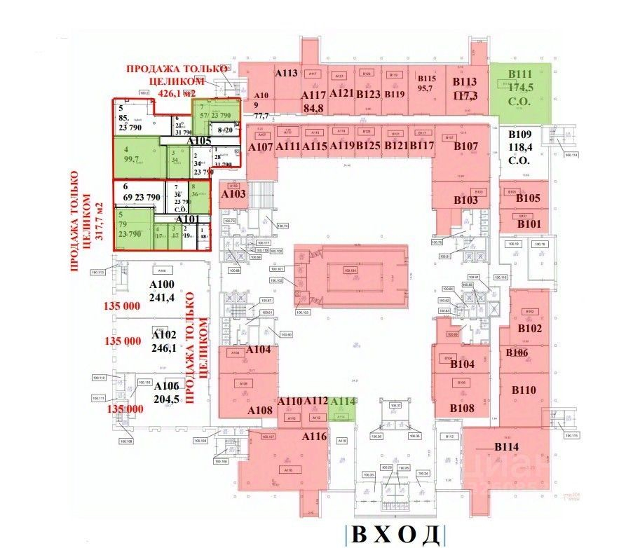 Продажа офиса ул Горбунова,  д. 2,  к. 3