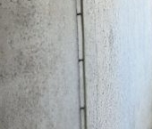 Продать Квартиры вторичка Красноармейск, улица Новая Жизнь  8к1 